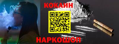 эйфоретик Моздок