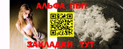 стаф Можга