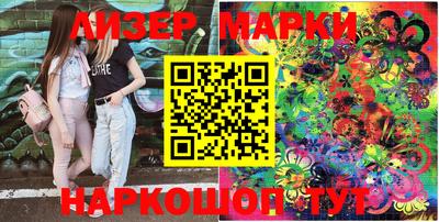 spice Шахты
