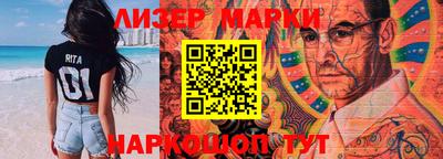 эйфоретик Моздок