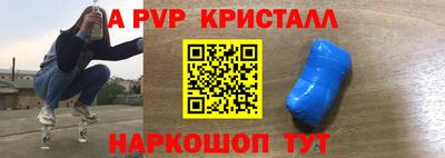 каннабис Можайск