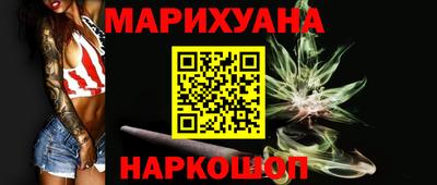 стаф Можга
