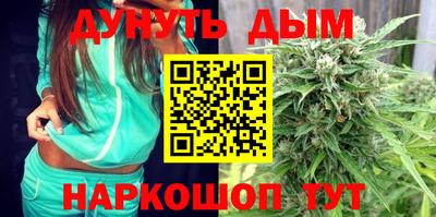 мдпв Шебекино