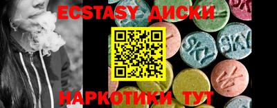 стаф Можга