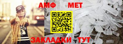 каннабис Можайск
