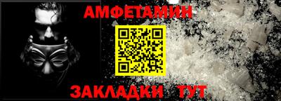 стаф Можга