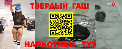 эйфоретик Моздок