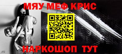 стаф Можга